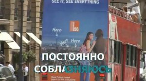 Мистер Кредо - Чудная Долина (караоке?)