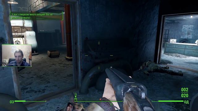 Fallout 4 Прохождение: часть - 4 смотреть онлайн