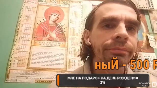 дома 🏘 сижу без инета в пк смотреть онлайн