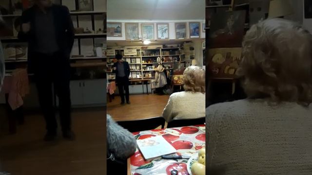 Уральский фольклор смотреть онлайн