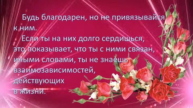 МУДРЫЕ МЫСЛИ ВЕЛИКИХ вып 23 смотреть онлайн