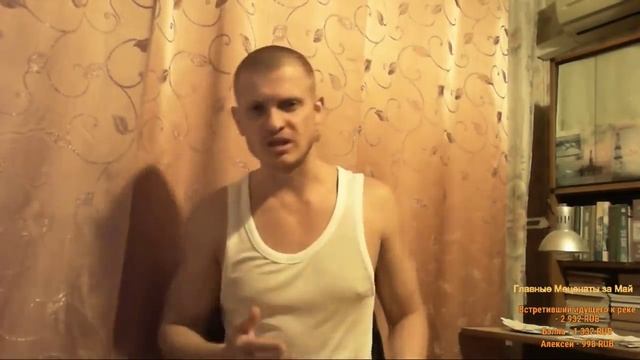 Серж Дур-Дачник. Встретить Идущего к Реке. Возможности для встречи. Откровение о Состоятельности. смотреть онлайн