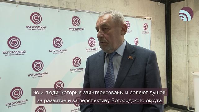 С заботой о детстве! смотреть онлайн