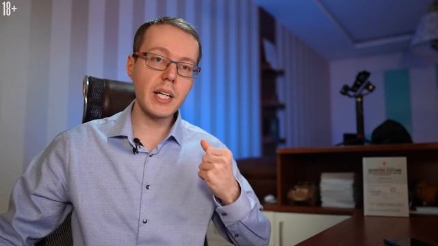 Как анализировать конкурентов правильно? Конкурентный анализ на YouTube смотреть онлайн
