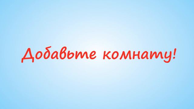 Видео_Стиль_«Квадротека_-_Селёдки» (720p) смотреть онлайн