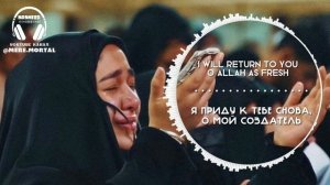 Нашид Я приду к тебе снова, О мой создатель | Sauqbilu Ya Kholiqi Min Jadid | Vocal by Islam Sobhi