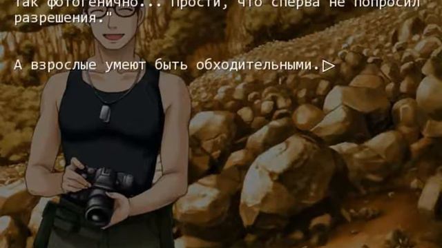 Гора сокровищ --- Когда плачут цикады: Глава о Похищенных Демонами (день 2-3) смотреть онлайн