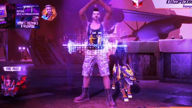 💸Эта сука хочет денег💸 смотреть онлайн