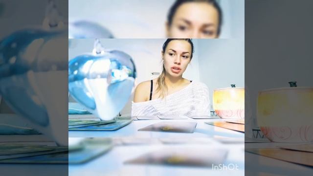 Гадание на любовь /Водолеи/ Изотерика смотреть онлайн