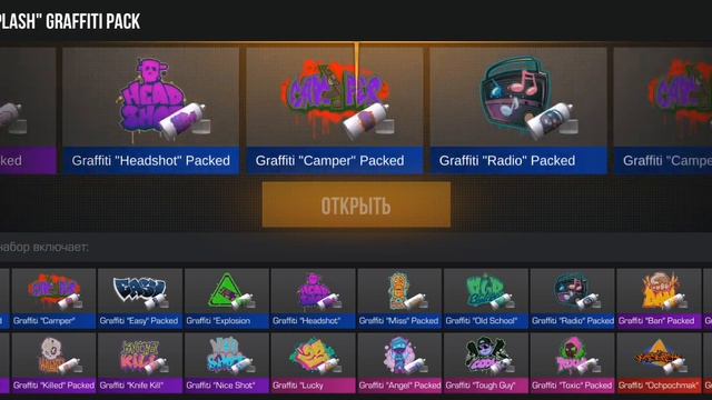 Впервые открыл что-то кроме боксов и кейсов смотреть онлайн