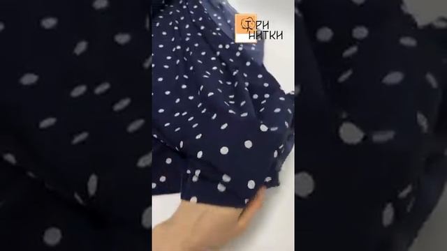 Ткань креп набивной на блузки, платья и т.п. ☆ Синий в горошек смотреть онлайн