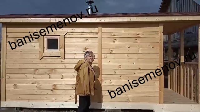 Семеновские Бани отзывы смотреть онлайн