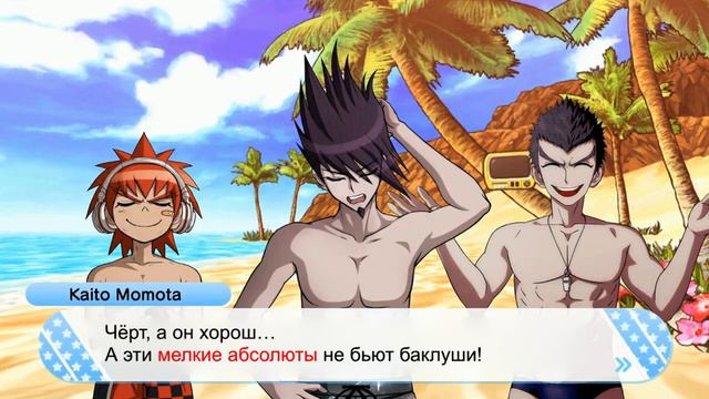 КТО ПОСЛЕДНИЙ ТОТ ТУХЛОЕ ЯЙЦО! | Danganronpa S на русском смотреть онлайн