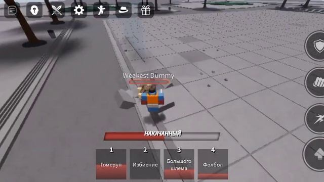 обзор на игру самые сильные поля битвы смотреть онлайн