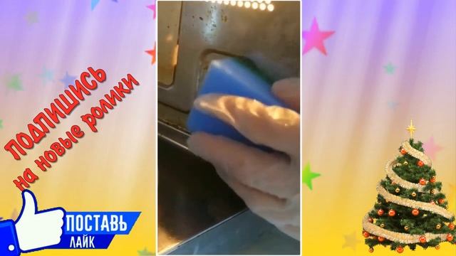 ОТМЫВАЕМ МИКРОВОЛНОВКУ смотреть онлайн