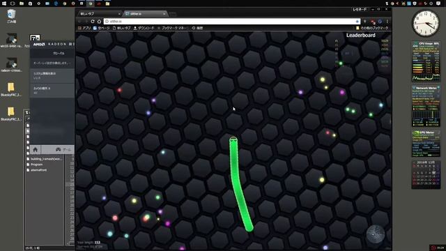 AMD APU A8 7600 Relive Record Desktop Test смотреть онлайн