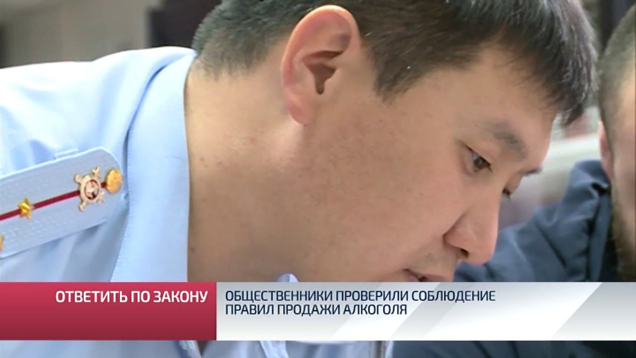 ИА «Импульс Севера»