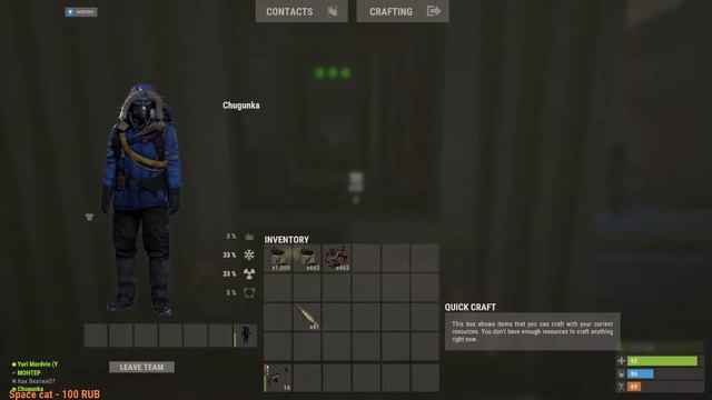 🔥STREAM RUST|выживание ДЕНЬ 4|обнова ИЮНЬ🔥 смотреть онлайн