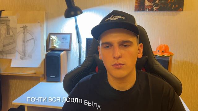 "Как я провёл свой PAL" - сочинение САМОГО ЮНОГО КАПИТАНА по итогам сезона смотреть онлайн