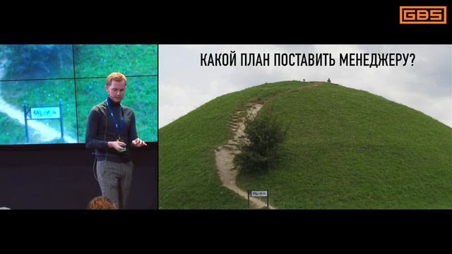 План продаж для менеджеров смотреть онлайн