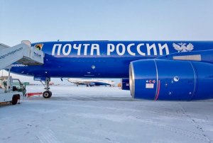 Ту204_Сборка модели пассажирского грузового самолета Ту-204С , масштаб 1:144.