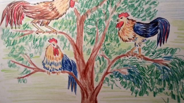 ЛЕТАЮЩИЕ ПЕТУХИ (рассказы для детей) автор Настенко Ольга