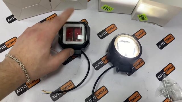 Лед Доп.Фара Универсальная 20S - 20R смотреть онлайн