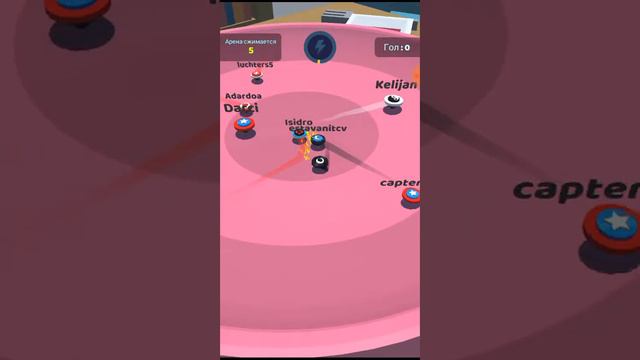 Игра спиннер ИО Я король в этой игре смотреть онлайн