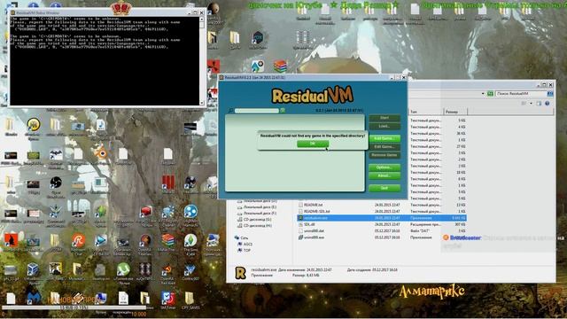 Grim Fandango (попытка установки игры, Фаргус-Народный Проэкт) смотреть онлайн