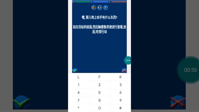 【JAVA GAMES】 鲁宾 robinson - J2me Loader смотреть онлайн