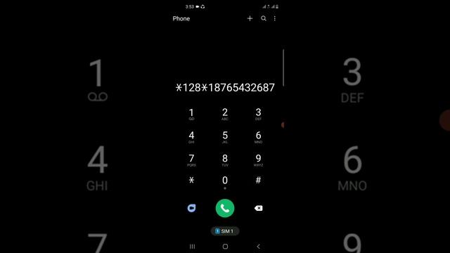 how to send credit phone to phone смотреть онлайн