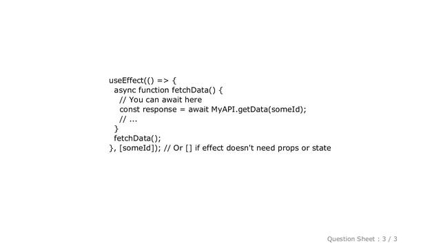 JavaScript : How to call an async function inside a UseEffect() in React? смотреть онлайн