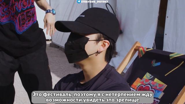 [RUS SUB | РУС САБ] Stray Kids: Docuseries | Lollapalooza Paris 2023