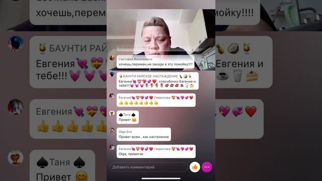 Кобла теперь типо замужем или жената ???? смотреть онлайн