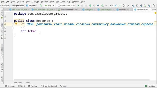 План и советы по разработке клиента для игры Set смотреть онлайн