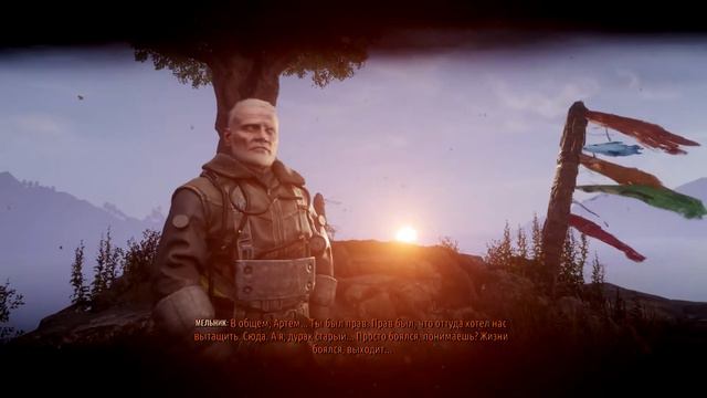 Metro Exodus – Прохождение игры #36 Финал. смотреть онлайн