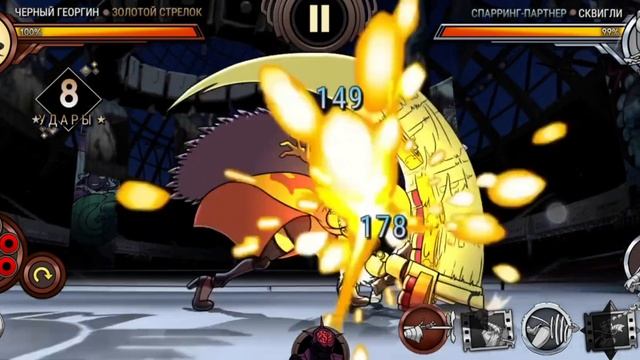 ДАЛИЯ ВЫШЛА!!!!!!!! ОБЗОР НА ДАЛИЮ!!!! || First Black Dahlia #skullgirlsmobile смотреть онлайн