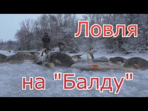 Рыбалка Ловля окуня на "Балду" и проверка новой безмотылки.