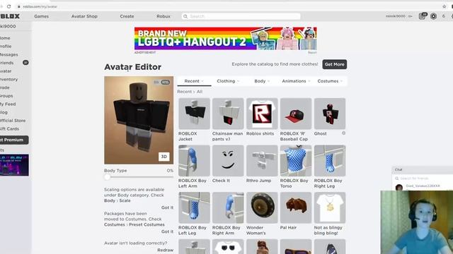 Roblox - Как сделать скин гостя666 бесплатно! смотреть онлайн