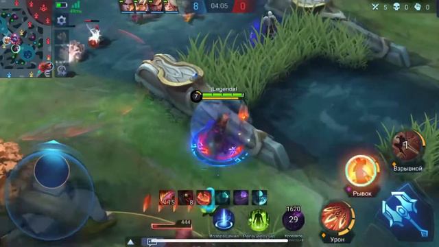 Grand Mobile Legends и Call Duty Guides