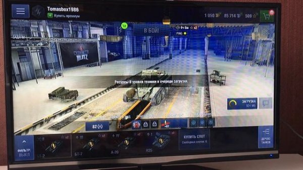 World of Tanks на ANDROID TV | Установка любых игр | Xiaomi Mi Game Controller | Играем на ТВ Бокс