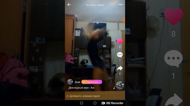 Накрутка подписчиков в Like смотреть онлайн