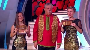 Русское лото 1141 тираж, Золотая подкова 51 тираж от 21 Августа 2016