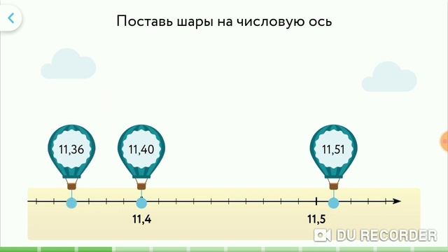 САМЫЙ ЛУЧШИЙ МАТЕМАТИК (нет) смотреть онлайн