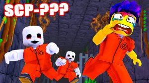 ЧТО С НИМИ СТАЛО? ЗАГАДОЧНЫЙ SCP ОБЪЕКТ ВЫБРАЛСЯ НАРУЖУ! SCP ЛАБОРАТОРИЯ В РОБЛОКС (Roblox)