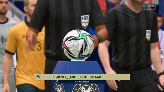 Фифа 22 карьера за сборную испании смотреть онлайн