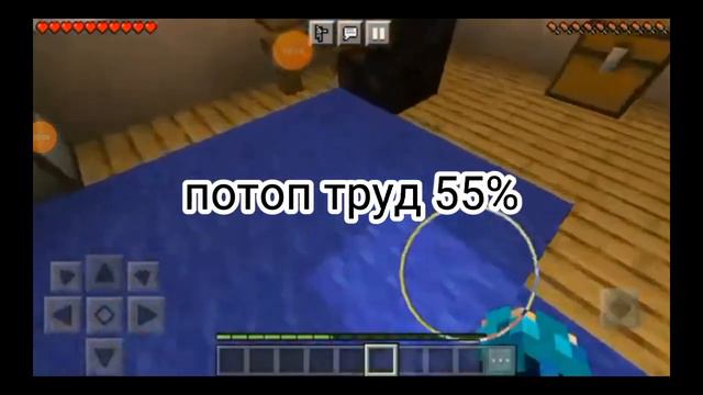 сколько труда было отправлено в видео смотреть онлайн