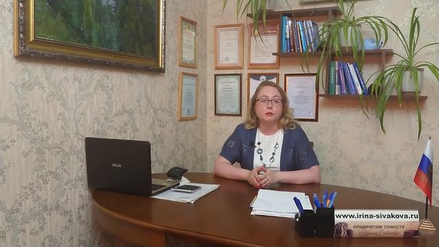 Семь новых законов июля: что ждет пенсионеров, должников, водителей смотреть онлайн