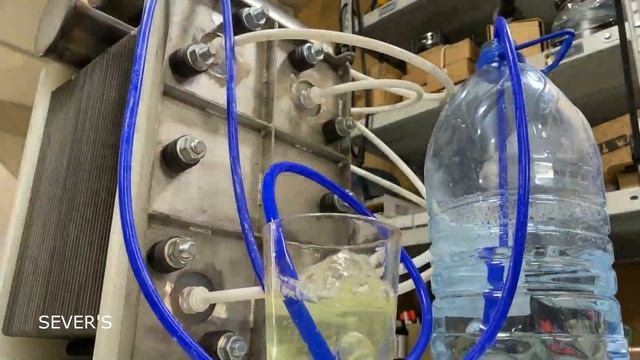 PURE HYDROGEN (Получение чистого водорода)