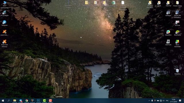 Как отключить Avast на время установки игры, программы в Windows 10. Антивирус Avast 2019 смотреть онлайн